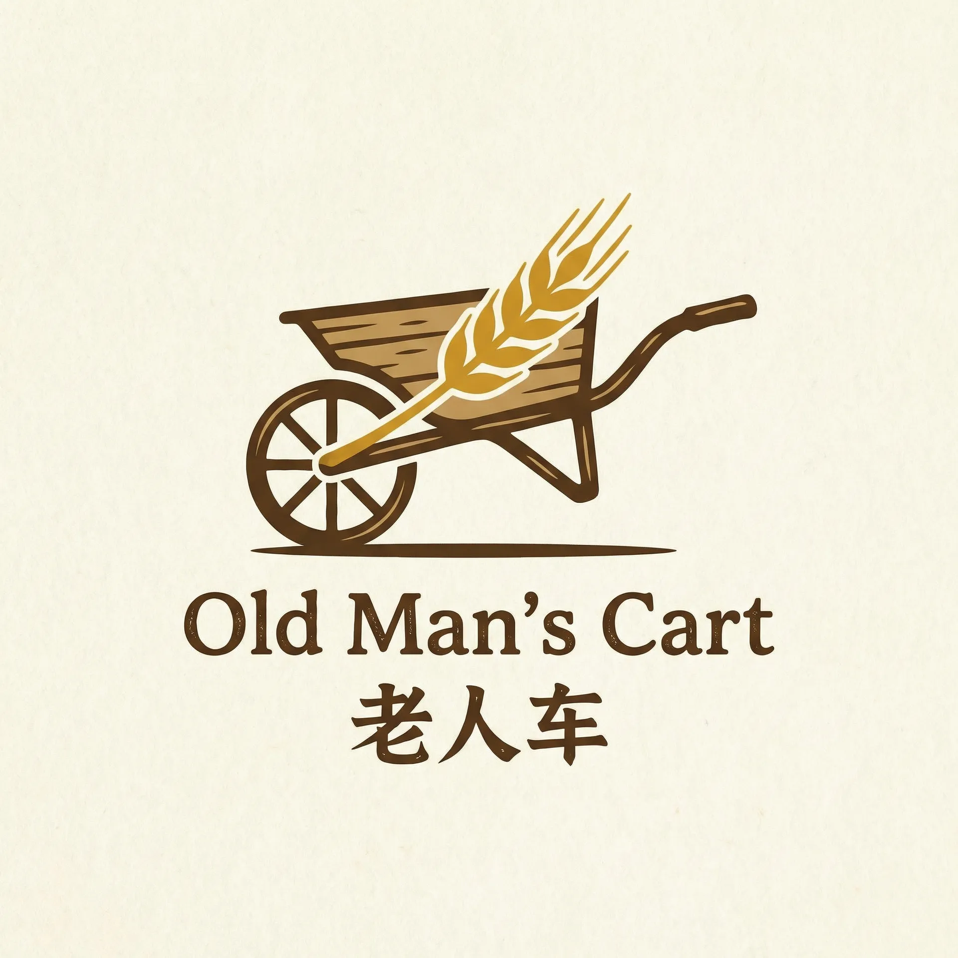 两个人的BD高清在线观看视频韩国 乡村田园网站标志